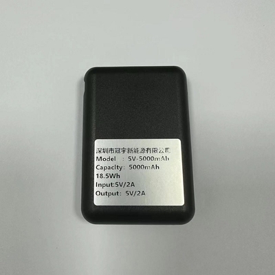メーカー オーダーメイド 暖房靴 バッテリーパック 5V2A5000Ma バッテリー