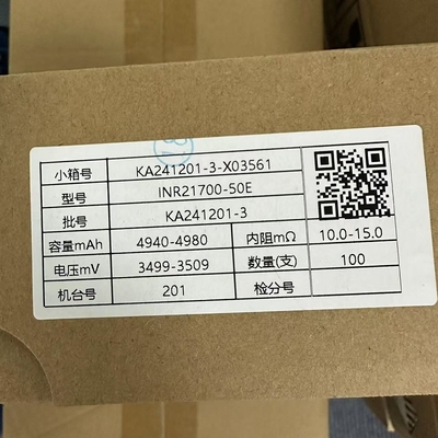 21700 リチウムイオン電池 5000mAh容量 3C 15A放電率